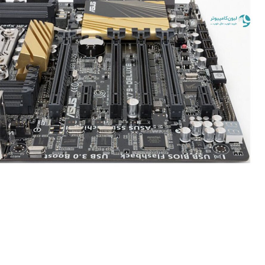 Asus x79 clearance