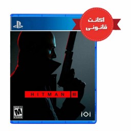 اکانت قانونی ظرفیت دو HITMAN 3 برای PS5/PS4