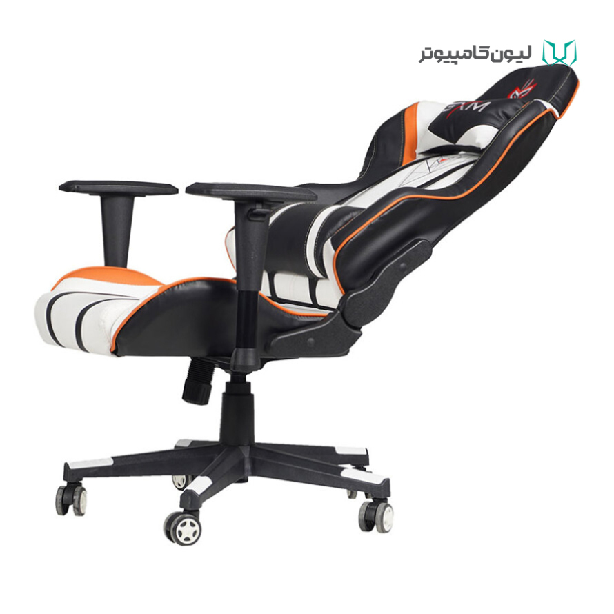 Gamborg gaming online chair