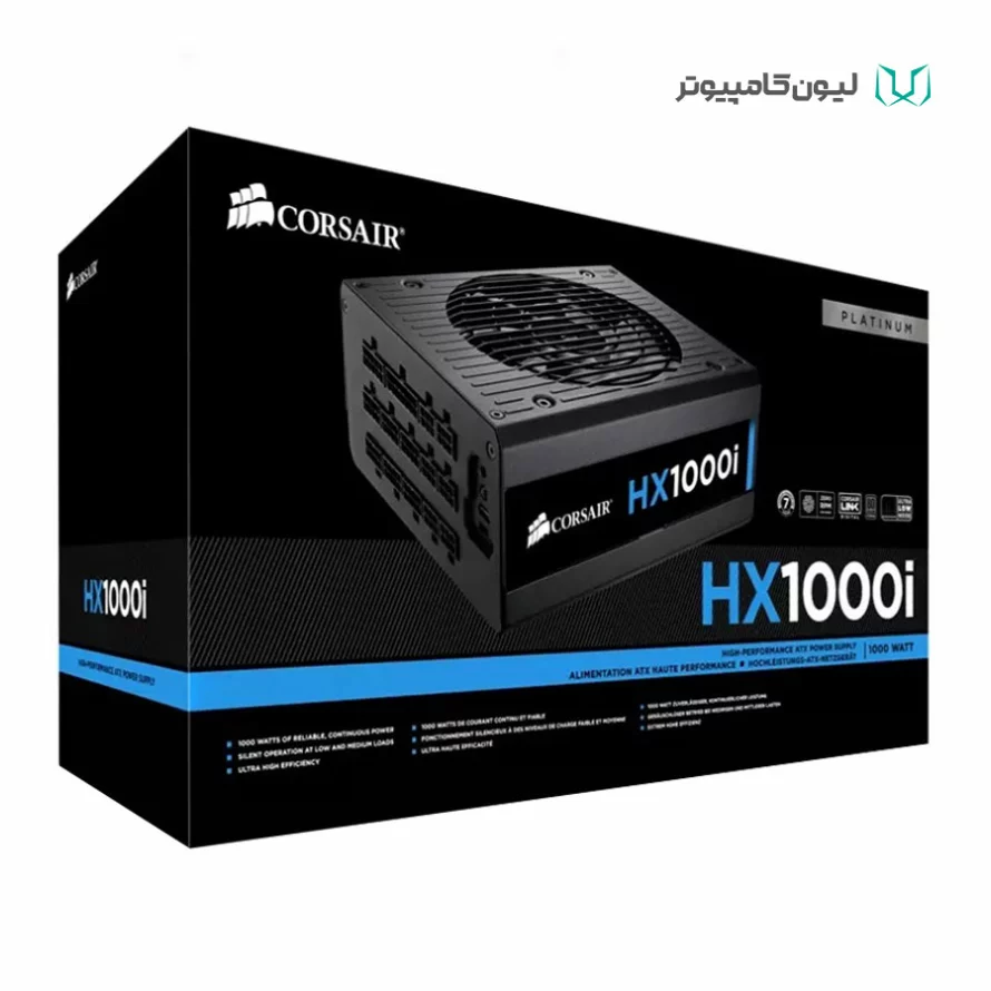 Corsair hx1000i 2025