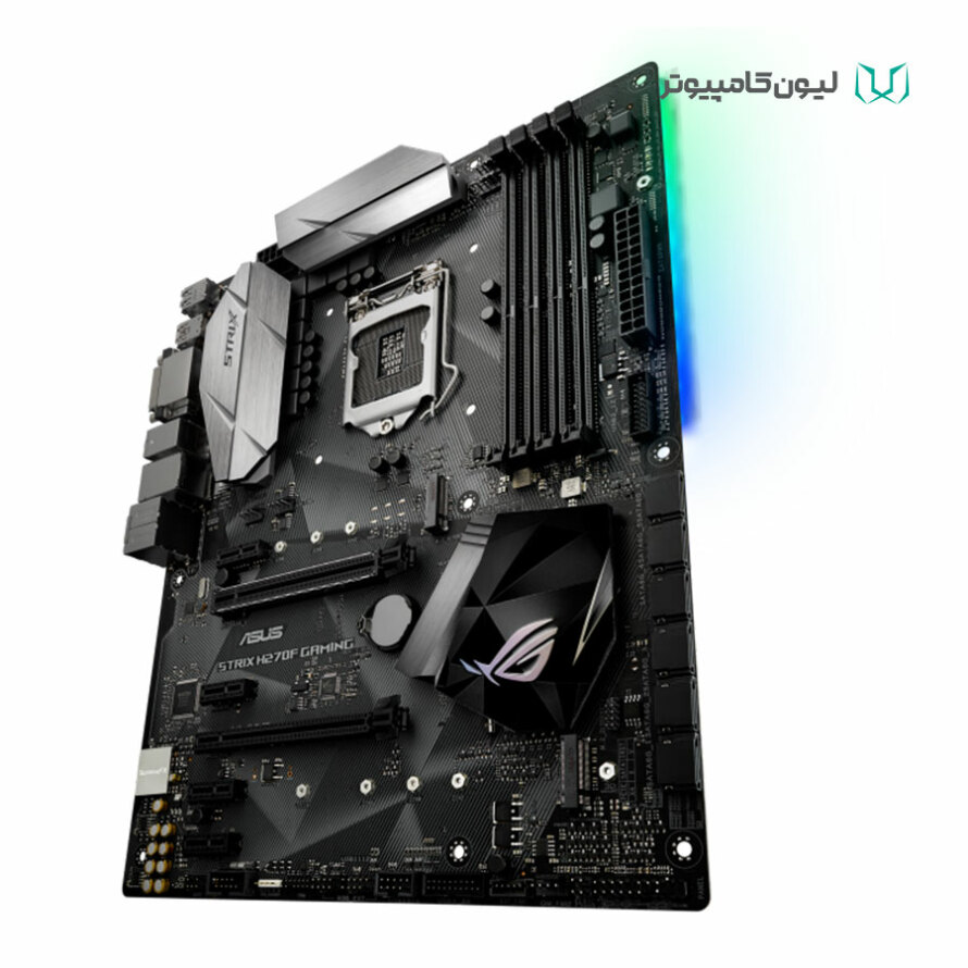 Asus deals strix h270