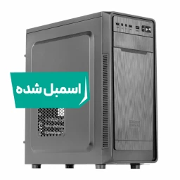 کیس اداری اسمبل شده گرین مدل HOMA Core i5-12400 Alder Lake/ASUS PRIME H610M A D4 CSM DDR4/16GB/480GBSSD