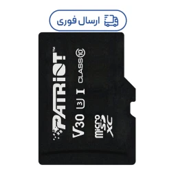 کارت حافظه میکرو اس دی پاتریوت VX SERIES C10 V30 256GB