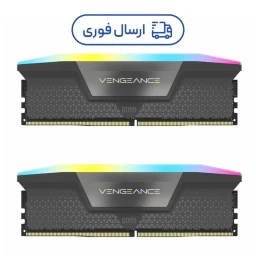 رم کورسیر VENGEANCE RGB 32GB 16GBx2 5200MHz CL40 AMD DDR5