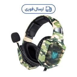 هدست گیمینگ اونیکوما K8 Camo