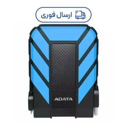 هارد اکسترنال ای دیتا HD710Pro 1TB