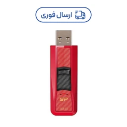 فلش مموری سیلیکون پاور B50 32GB USB 3.2