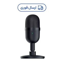 میکروفون استریم ریزر Seiren Mini Black