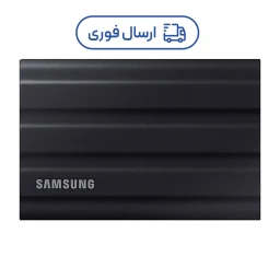 اس اس دی اکسترنال سامسونگ مدل T7 Shield ظرفیت 4 ترابایت