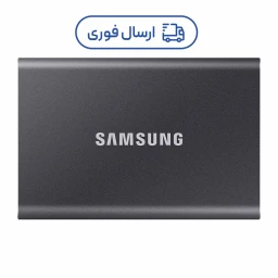 اس اس دی اکسترنال سامسونگ T7 2TB